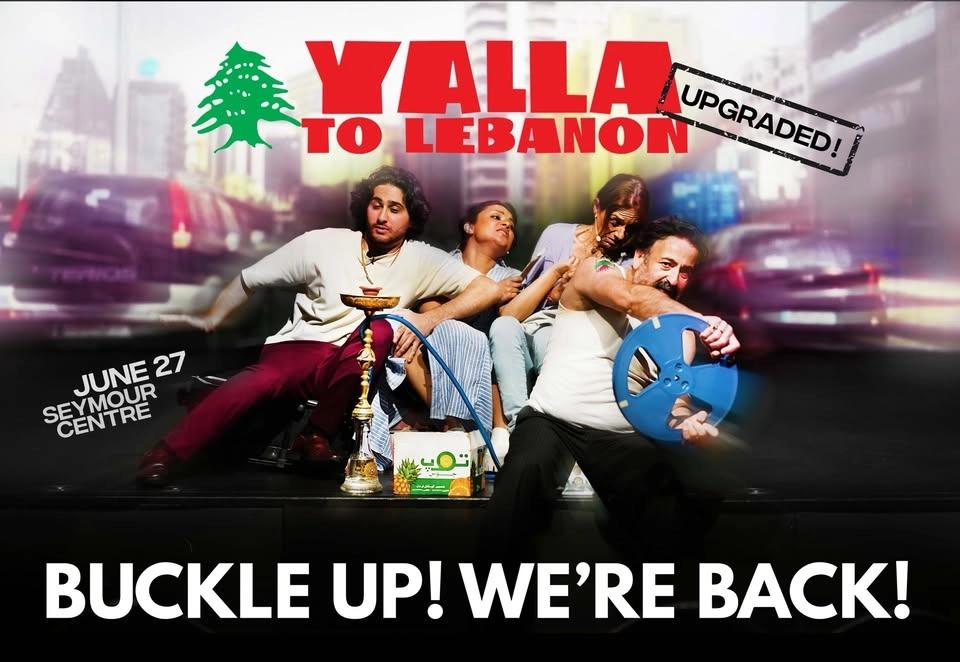 YALLA TO LEBAON (UPGRADED!)
