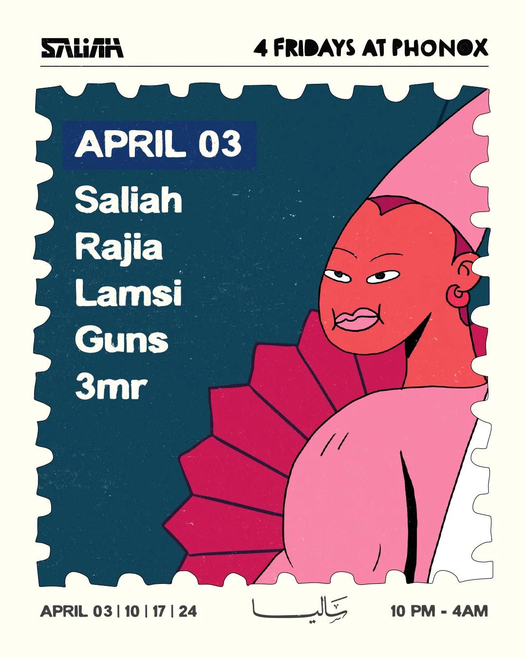 Saliah, Rajia, LAMSI, Guns, 3MR - 4 Fridays at Phonox (Opening Party)