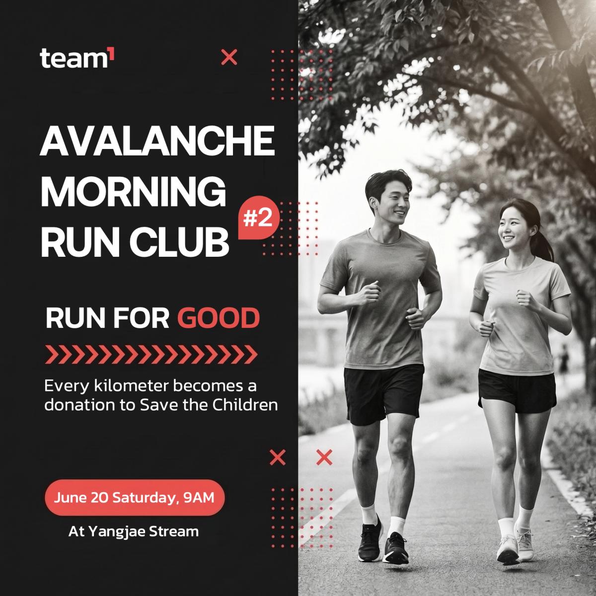 AMRC #2: Run for Good