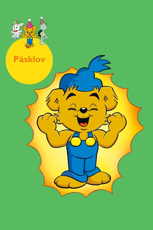 Utställning: Bamse fyller 60 år!
