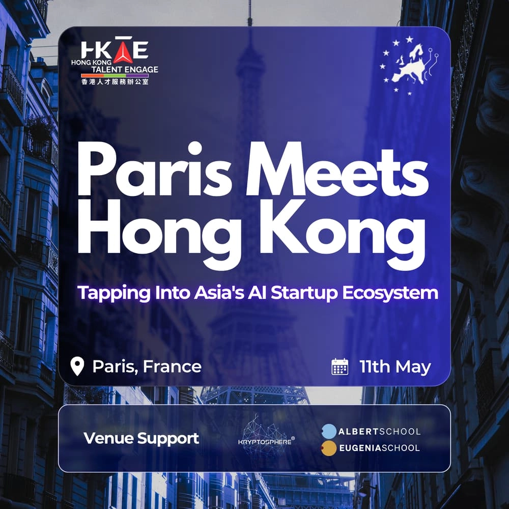 Paris Meets Hong Kong