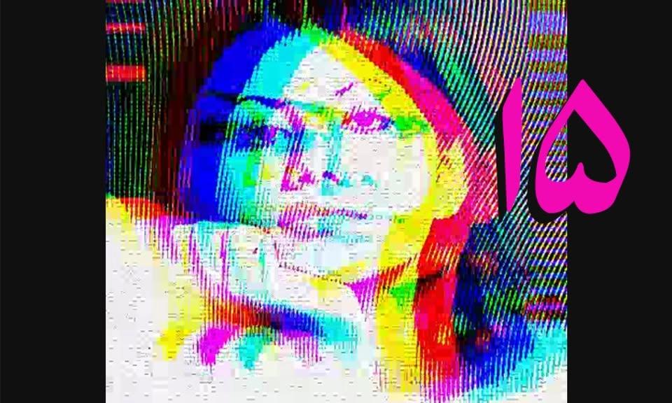 DISCOSTAN