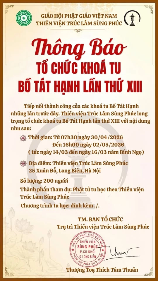 KHOÁ TU BỒ TÁT HẠNH LẦN THỨ XIII