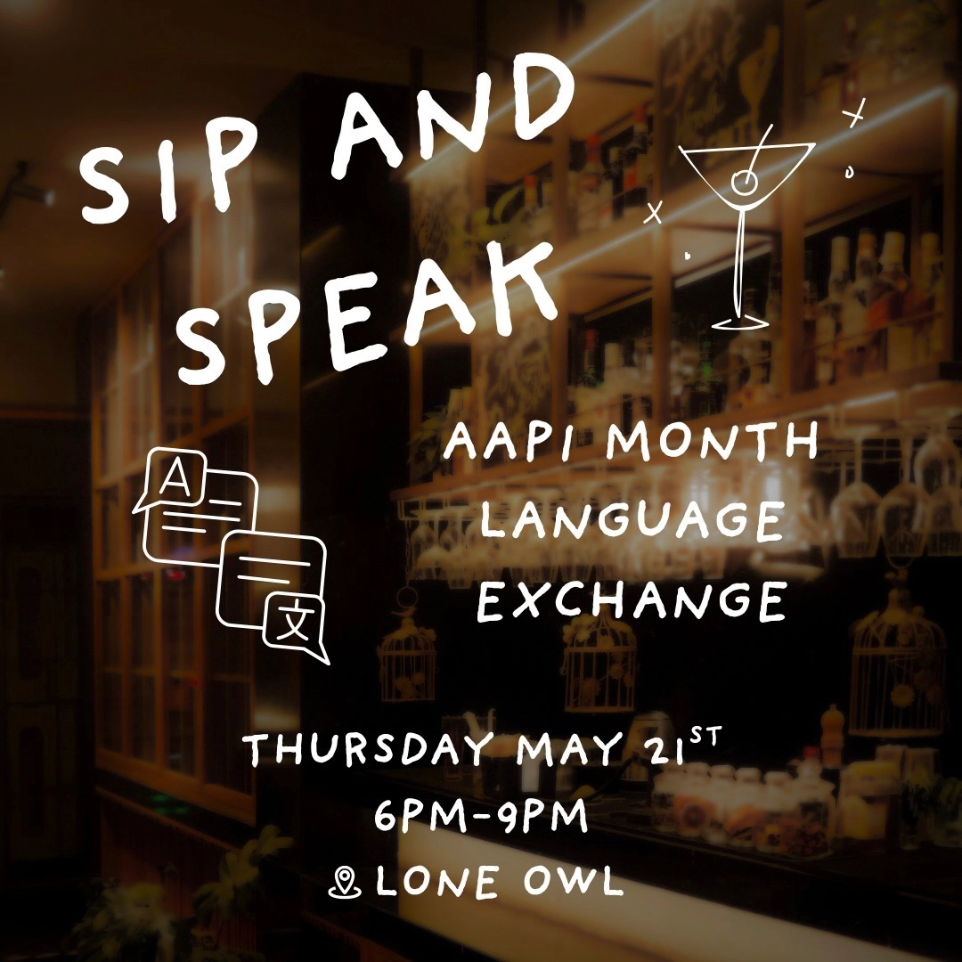 Sip & Speak: AAPI Month Language Exchange