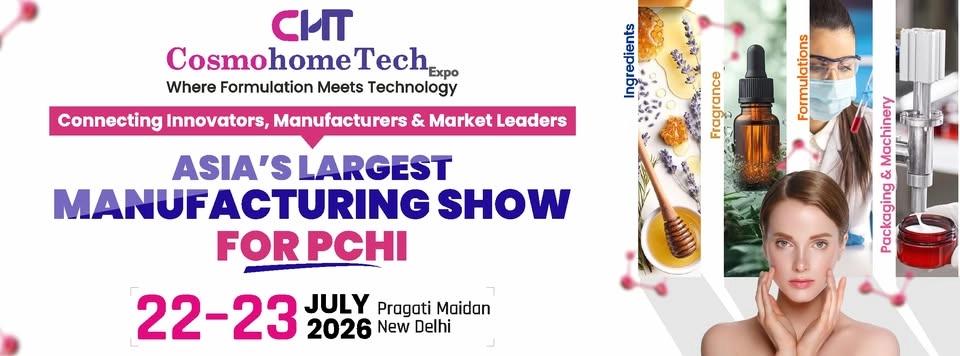 Cosmo Home Tech Expo 2026