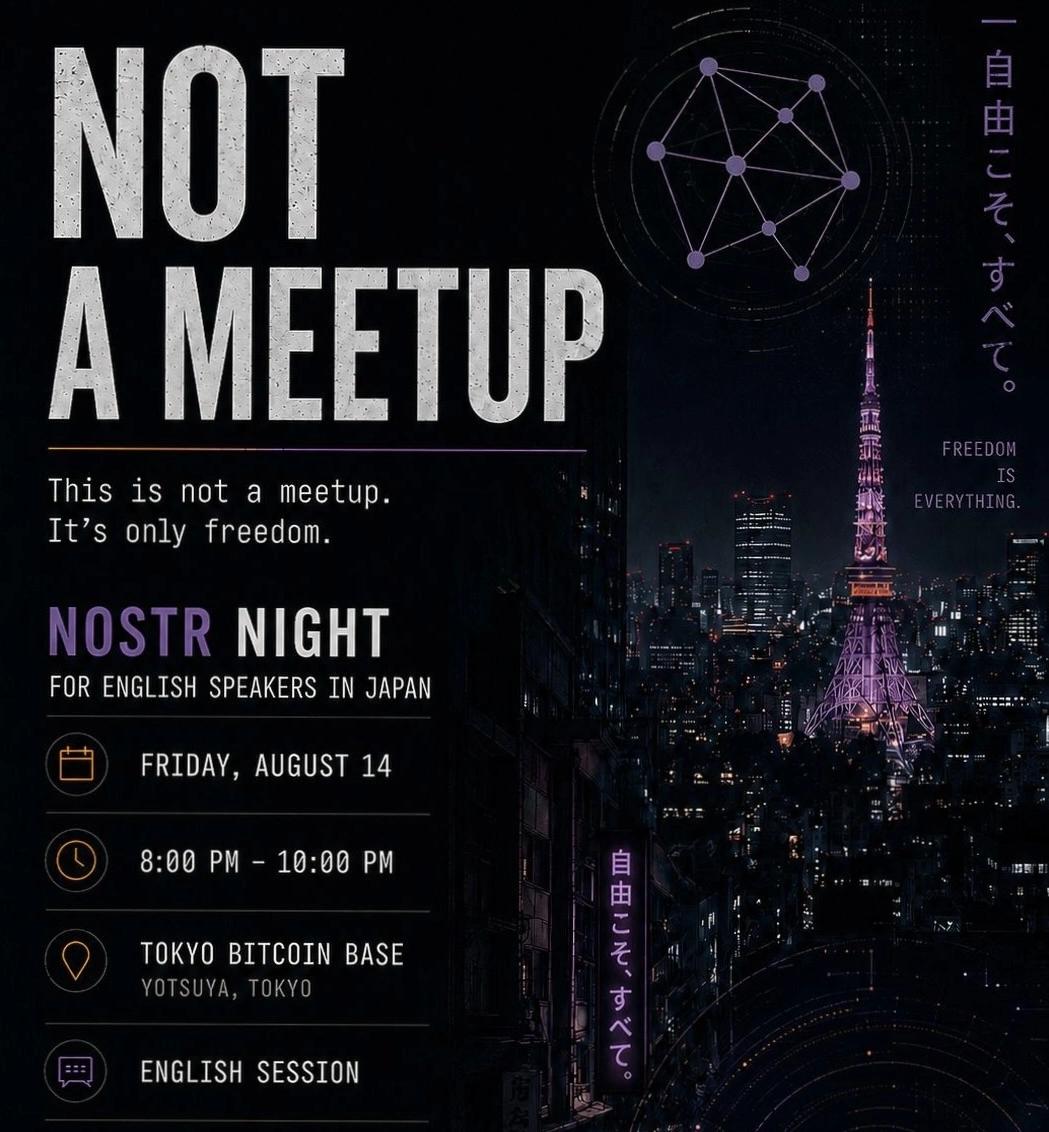 NOT A MEETUP