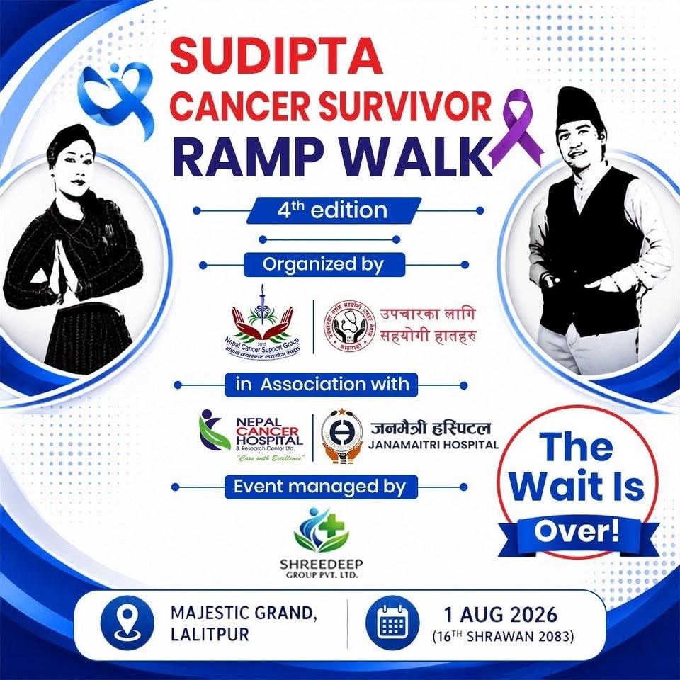 Sudipta Cancer Survivor Ramp Walk 2026