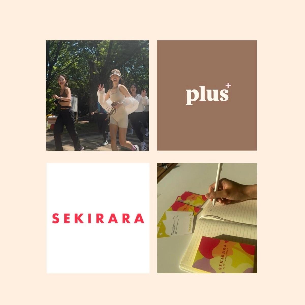 RUN & SEKIRARA JOURNALING - presented by plus +