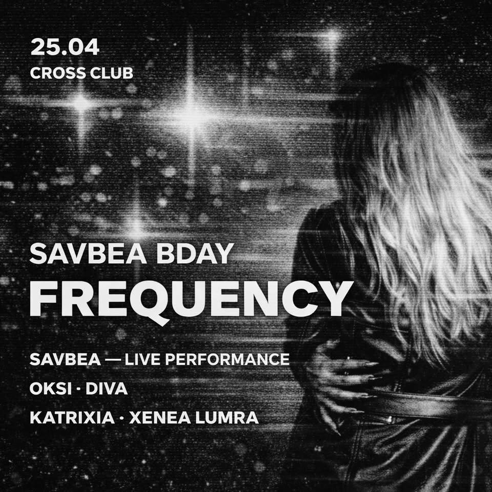 SAVBEA BDAY: FREQUENCY