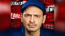 Kaya Yanar | Logen-Seat in der Ticketmaster Suite