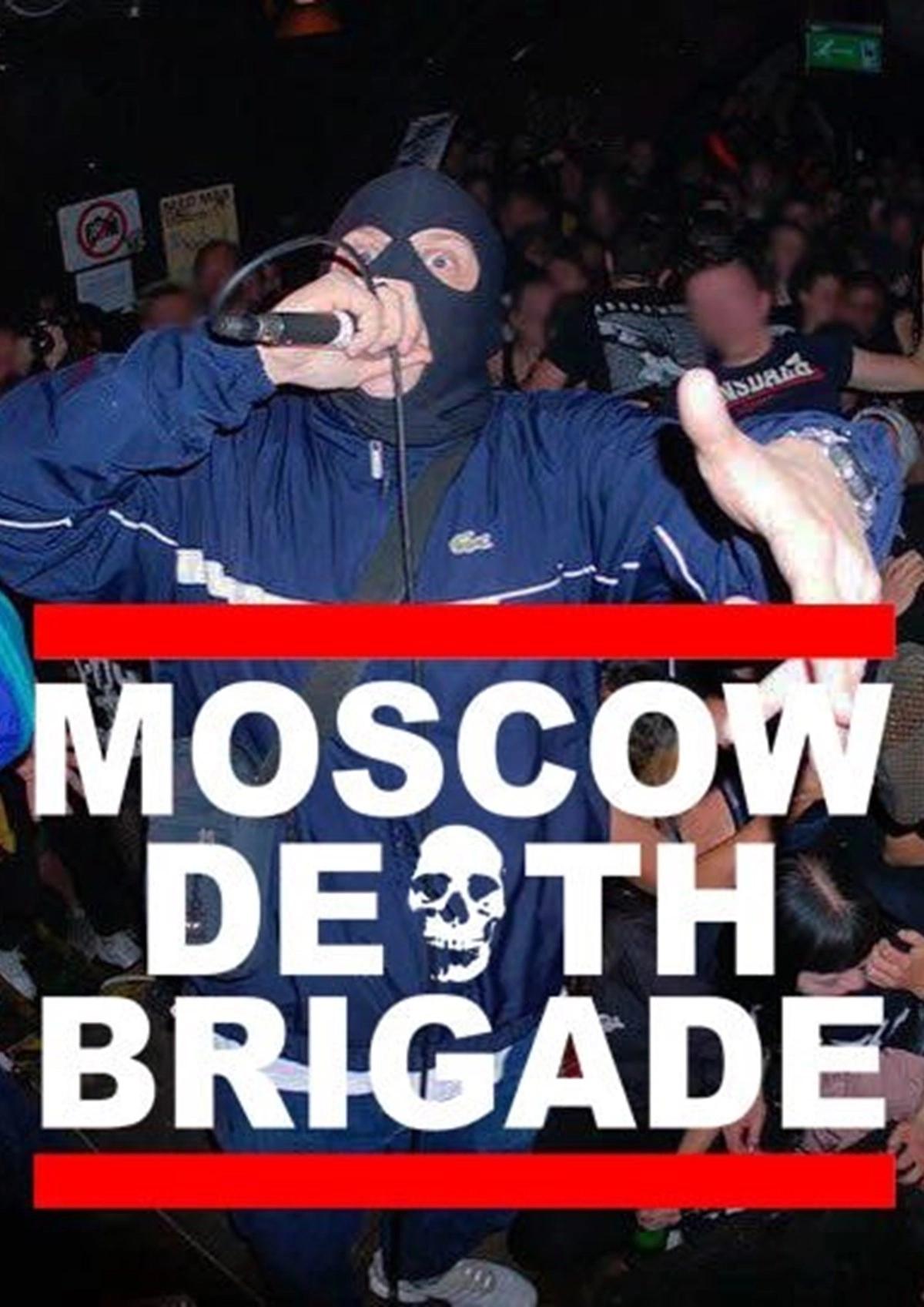 Moscow Death Brigade