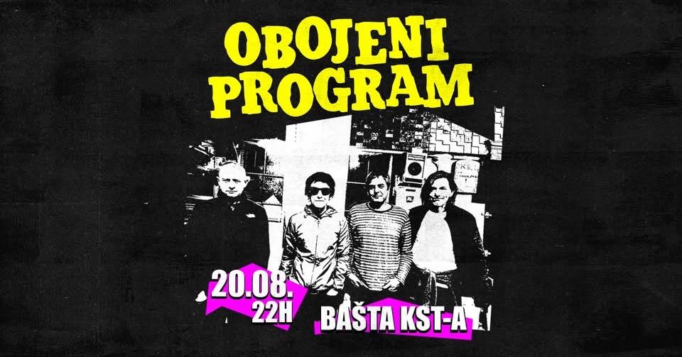 OBOJENI PROGRAM // 20. AVGUST // BAŠTA KST-a