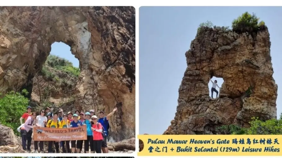 ✅Pulau Mawar Stone Arches Scenic + Bukit Selantai 192m Beginner Hike