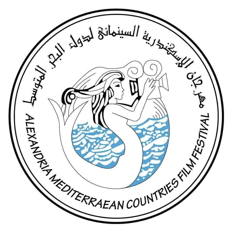 إفتتاح مهرجان الاسكندرية السينمائي الدول البحر المتوسط