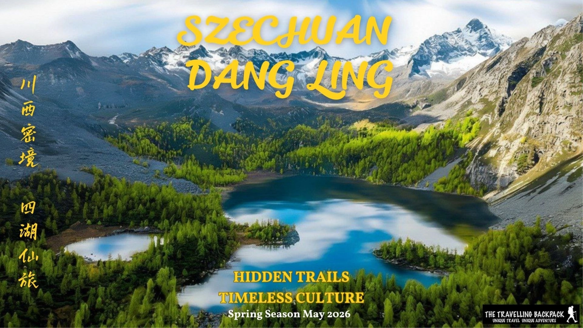 Szechuan DangLing - Hidden Trails, Timeless Culture <FULL>