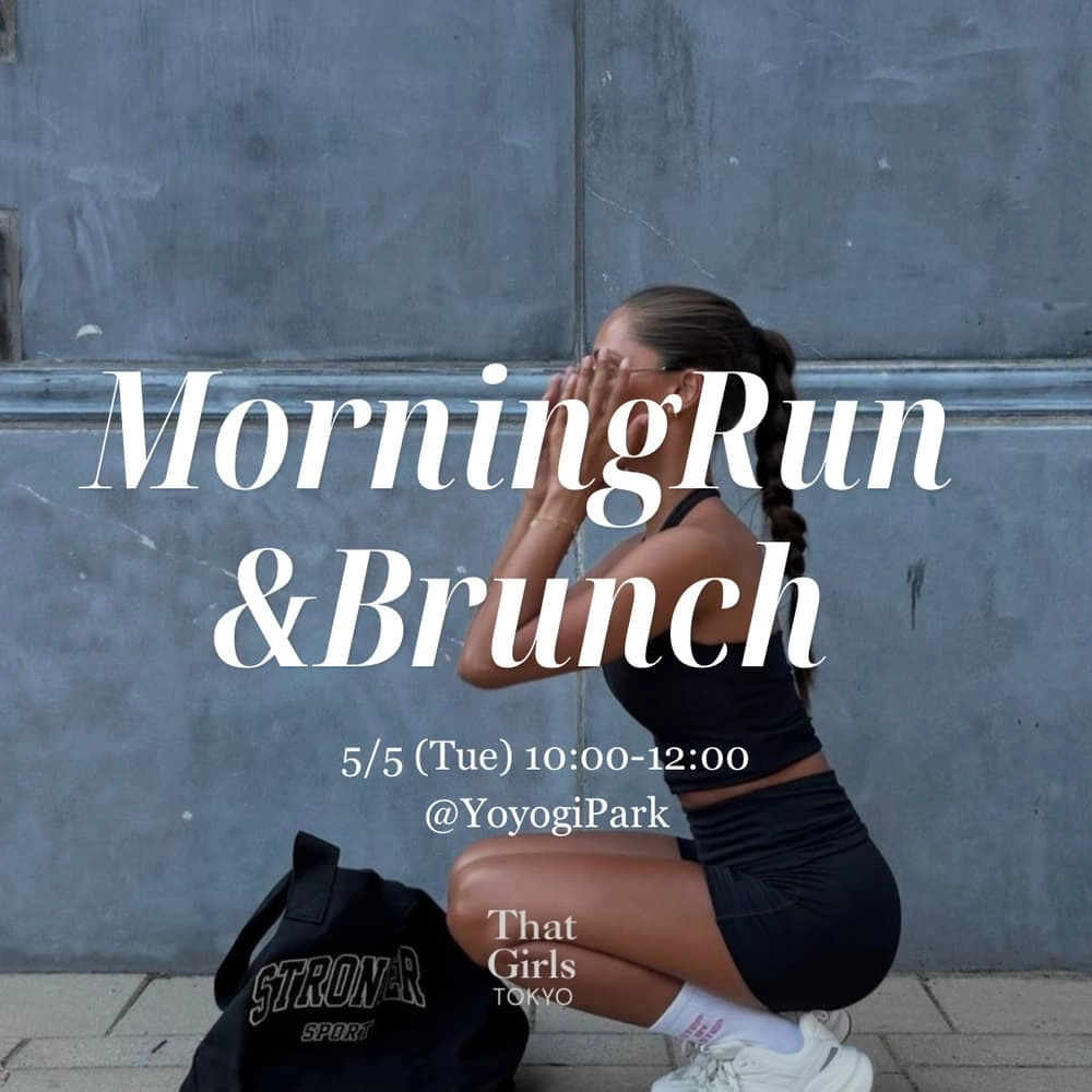 5/5 MorningRun&Brunch