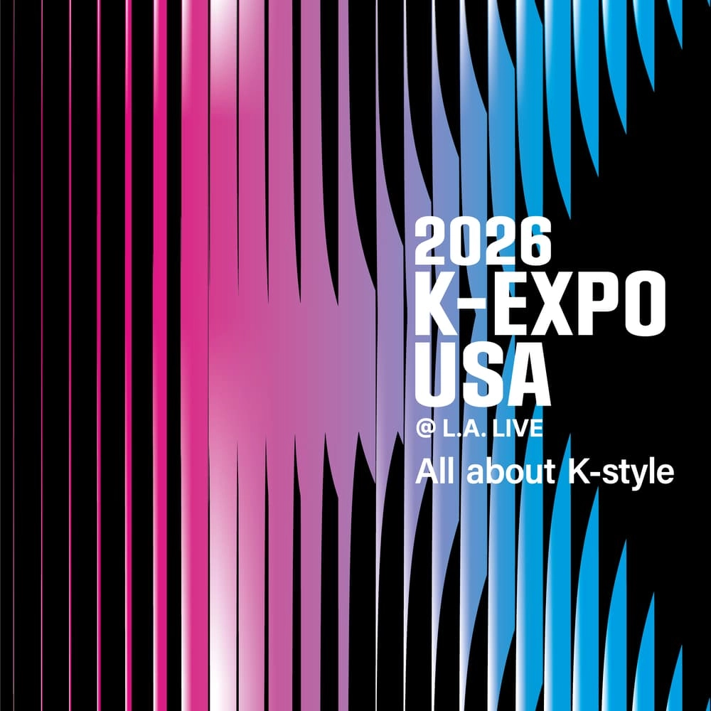 2026 K-EXPO USA | BIZ Matchmaking