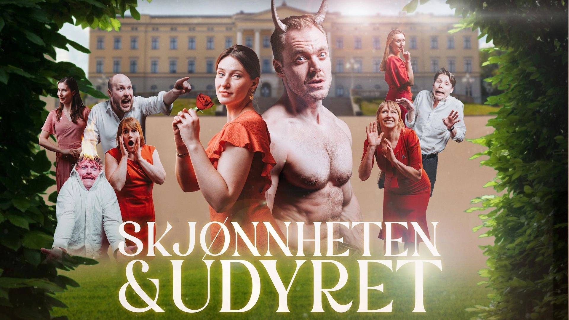 SKJØNNHETEN OG UDYRET