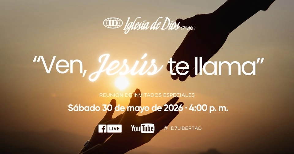 Ven, Jesús te llama | Reunión de Invitados Especiales