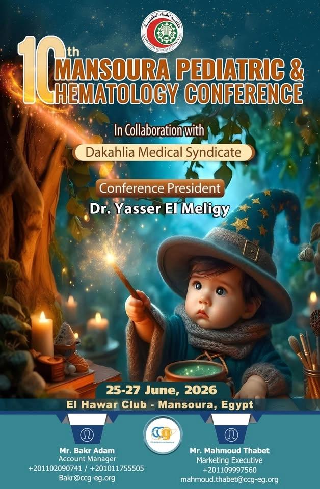 10th Mansoura Pediatric & Hematology Conference