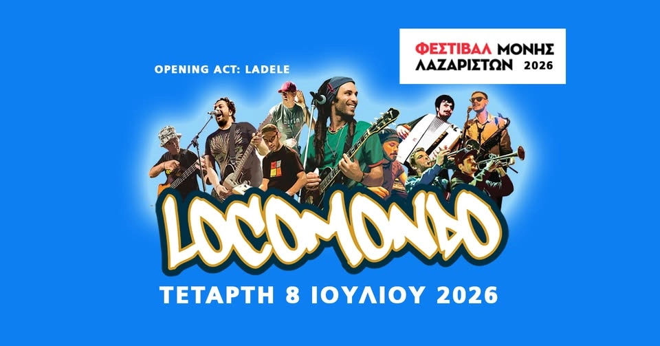 LOCOMONDO live 2026 @Moni Lazariston