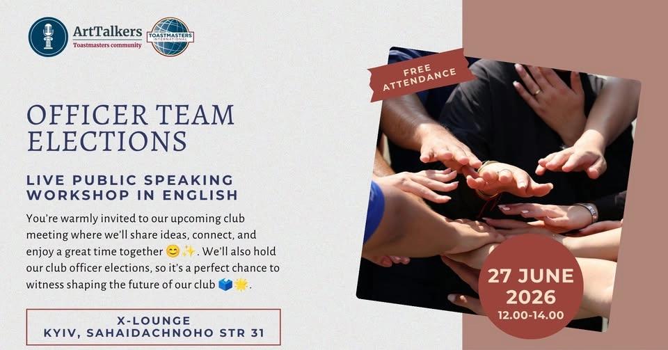 You’re warmly invited to our upcoming club meeting where we’ll share ideas, connect, and enjoy a gre