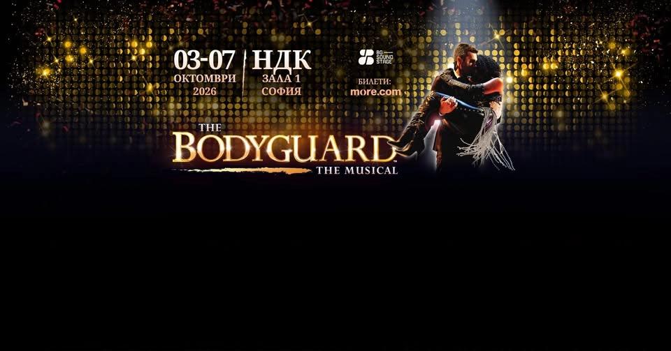 THE BODYGUARD - The Musical