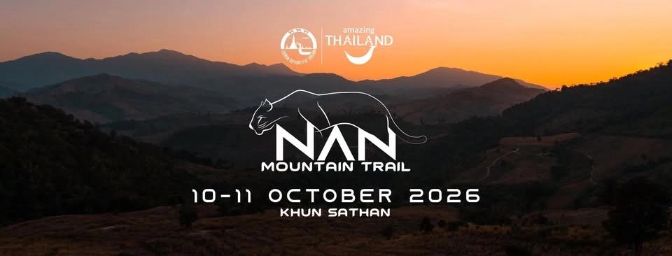Nan Mountain Trail 2026