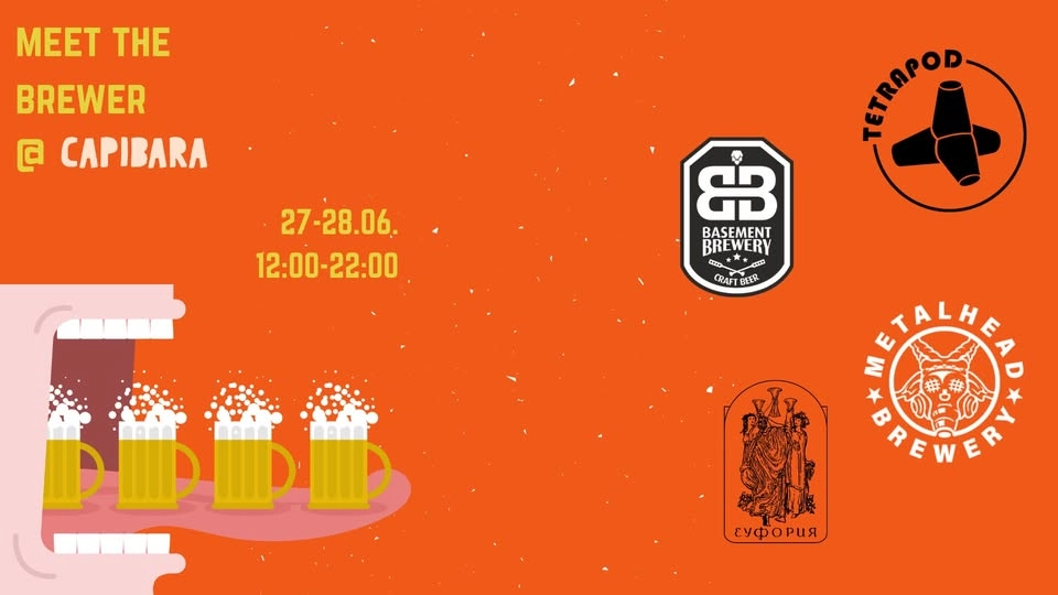 🍻 Meet the brewer 🍻