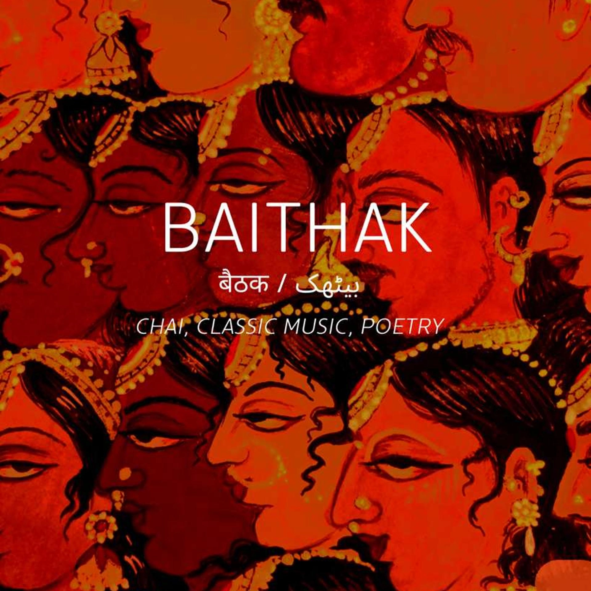 GARAM MASALA EP.04 - BAITHAK