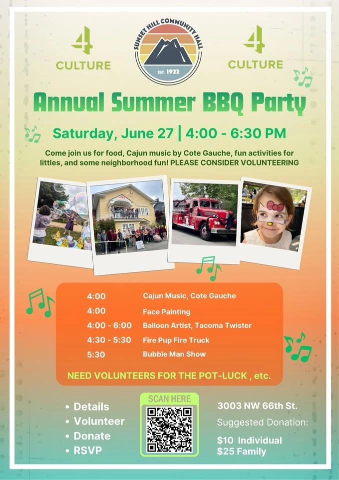 Annual Summer BBQ!