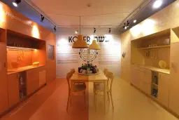 Košer: Známy vs. neznámy