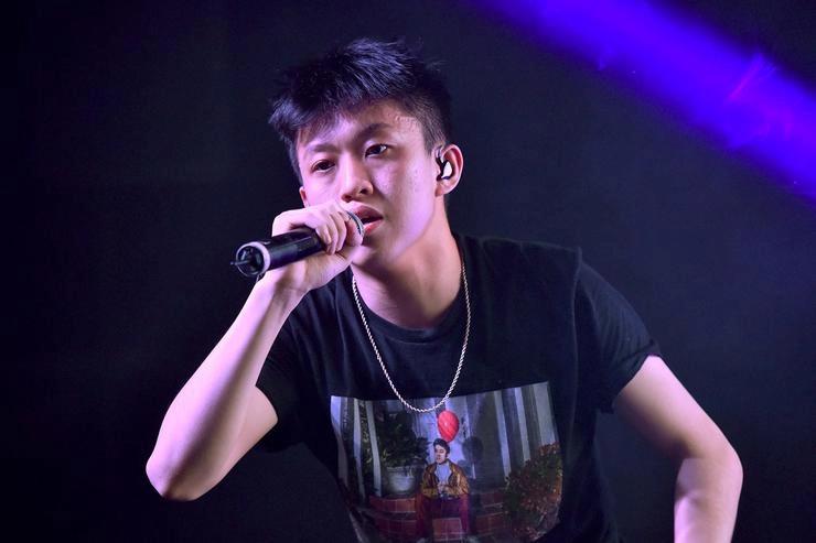 Rich Brian Tickets