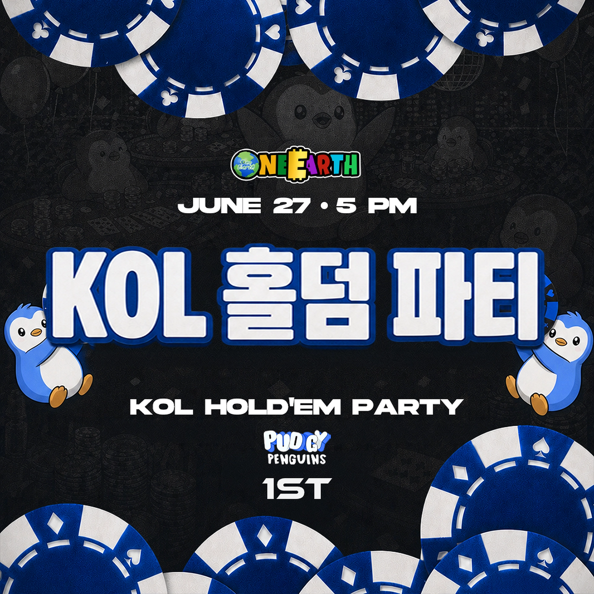Web3 Hold'em Night presented by Pudgy Penguins