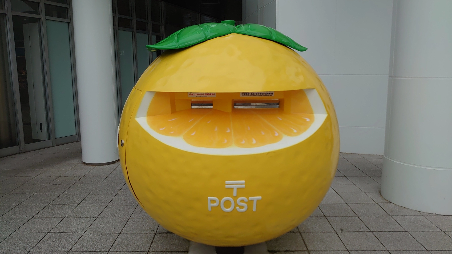 Share Ideas & Opinions in English No. 26