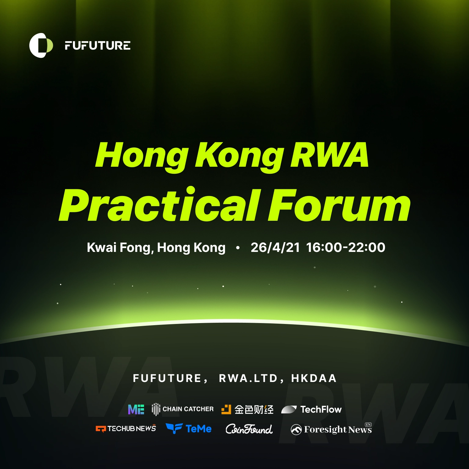Hong Kong RWA Practical Forum