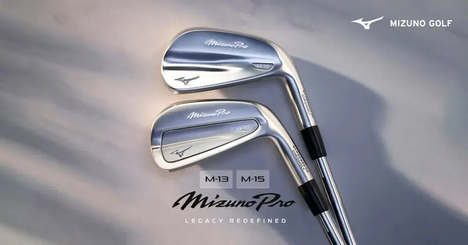 Mizuno Fitting Event.
