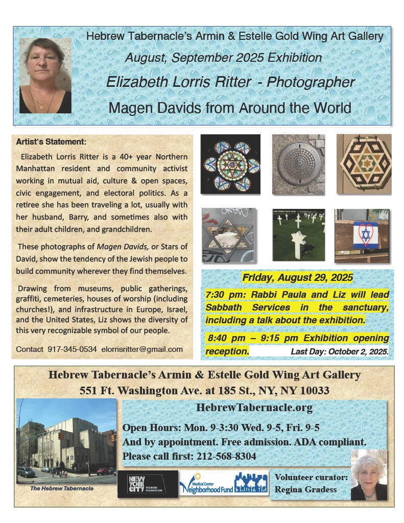 Hebrew Tabernacle: Elizabeth Lorris Ritter’s Magen Davids from Around the World