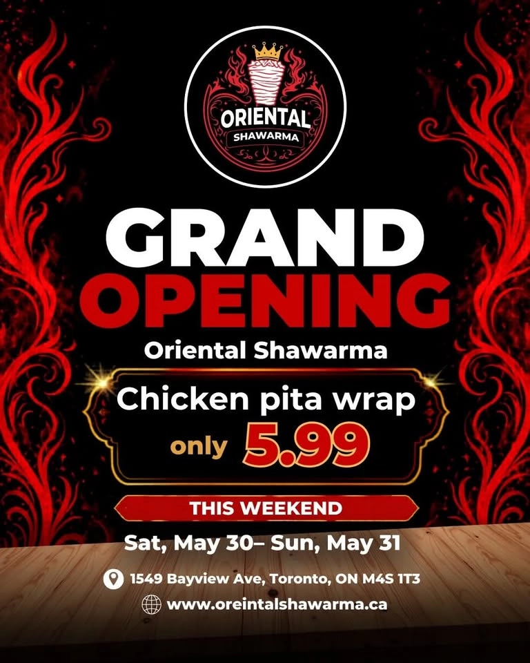 Grand opening