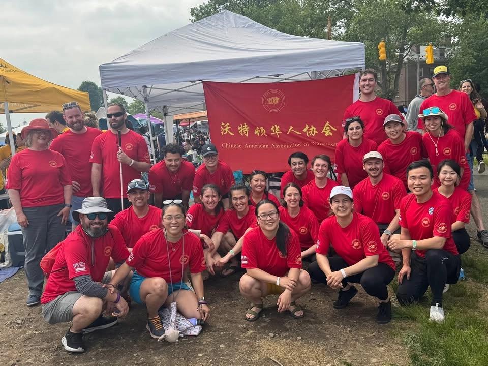 2026 Boston Dragon Boat Festival (FREE to spectate)
