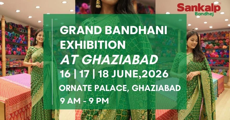 Grand Bandhani Exhibition