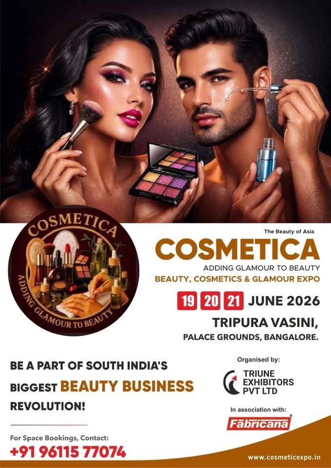Cosmetica 2026