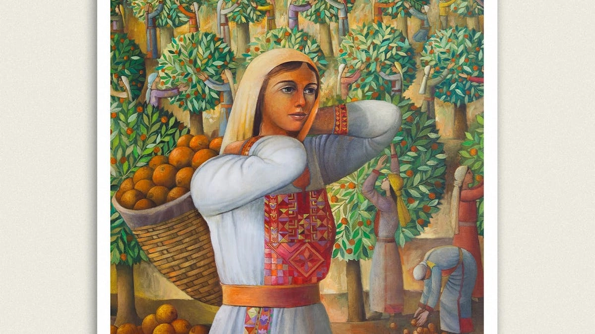 Et indblik i Palæstinas historie, kultur og samfund