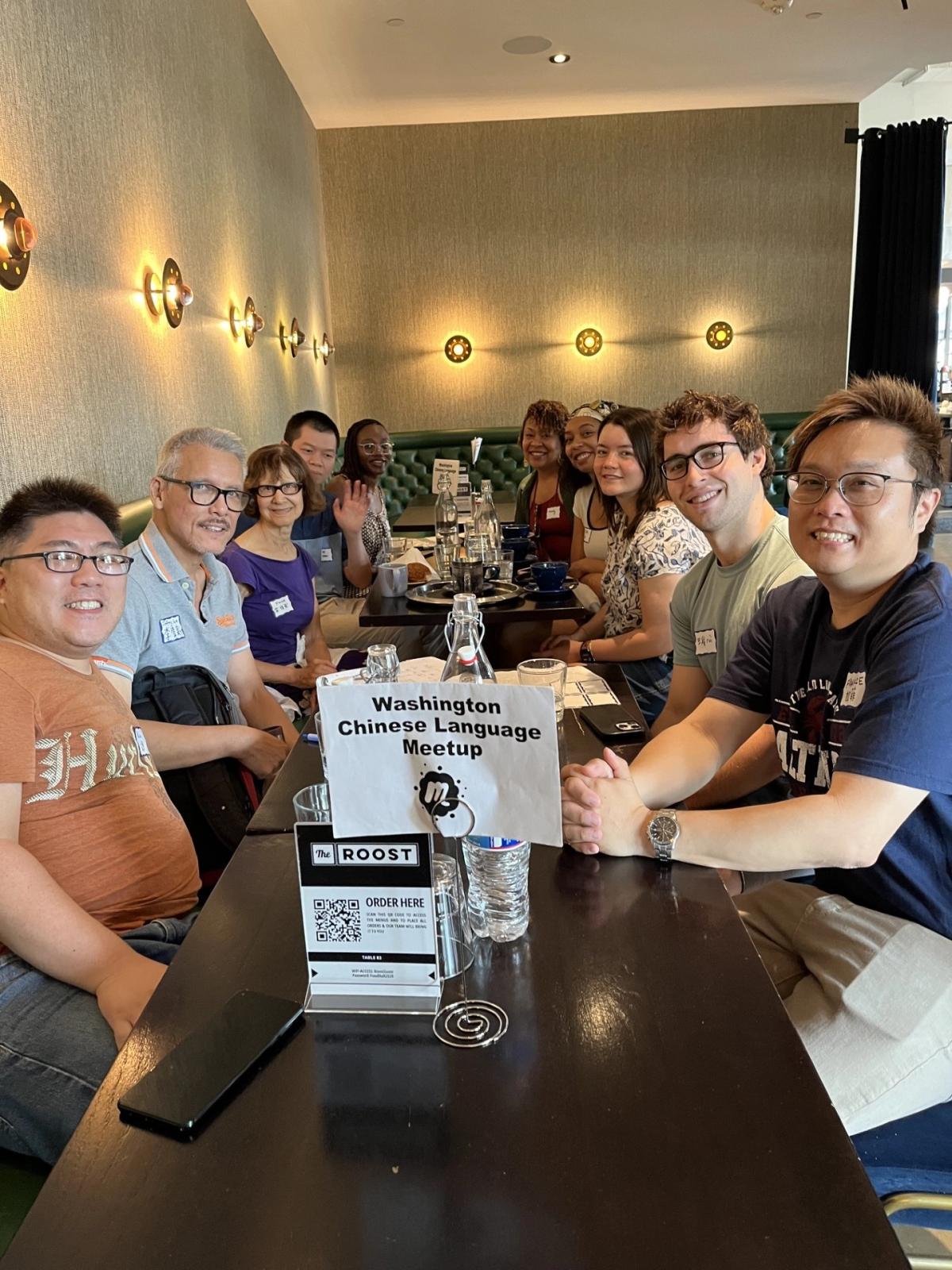 Chit Chat 聊聊天 at The Roost on Capitol Hill