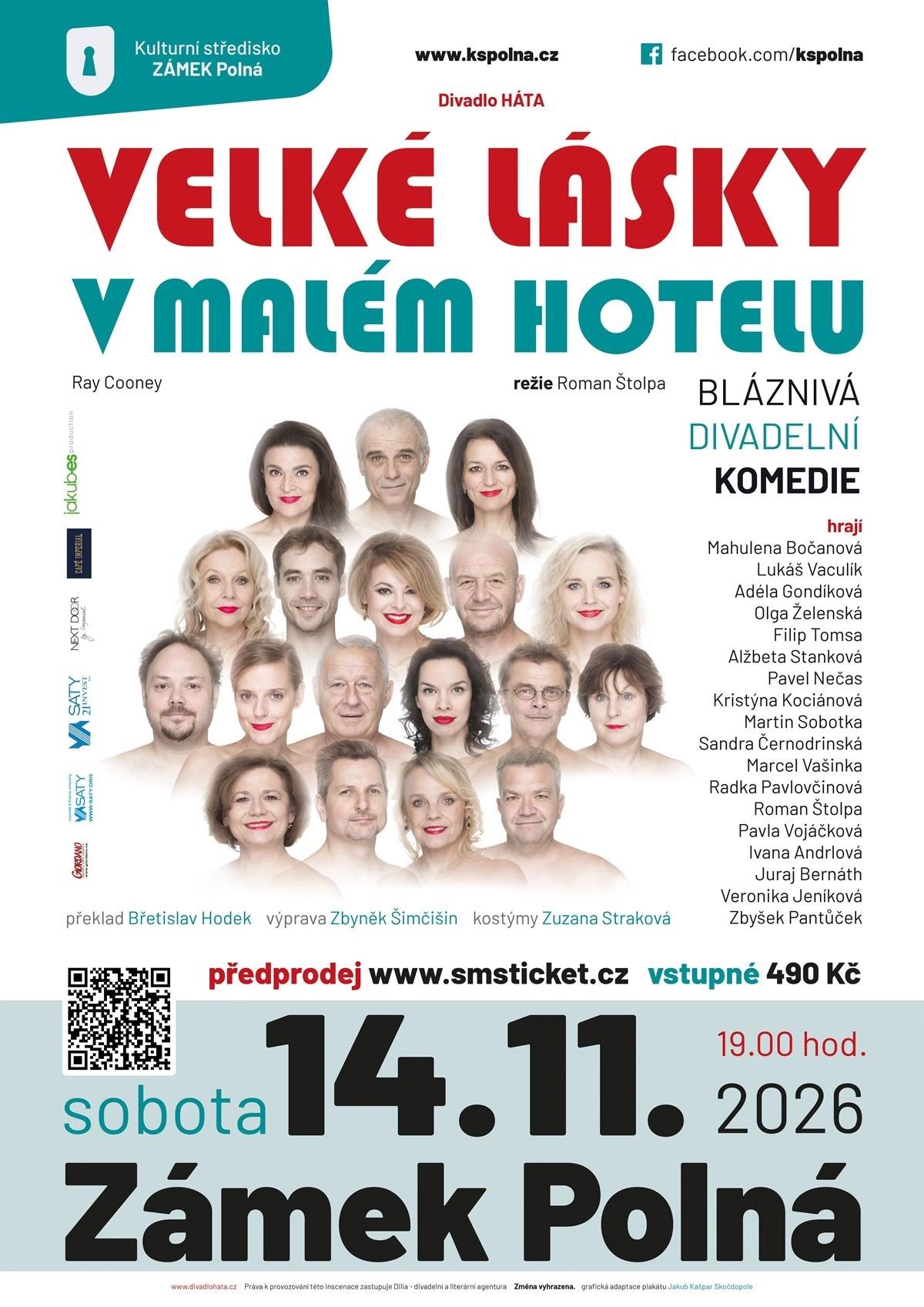 Velké lásky v malém hotelu