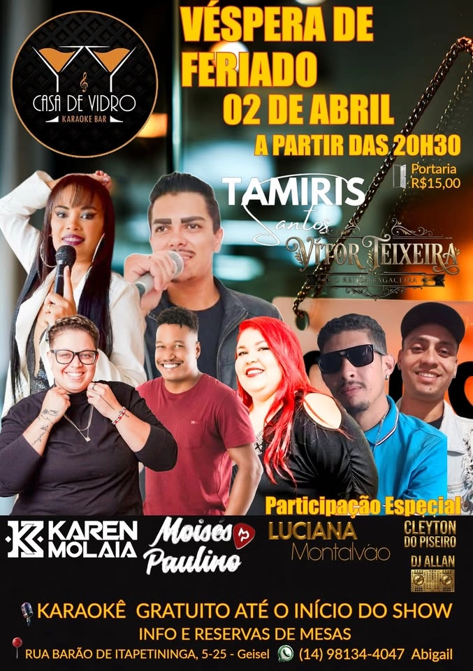 QUINTA DA BIGA đȘâ€ïžâđ„