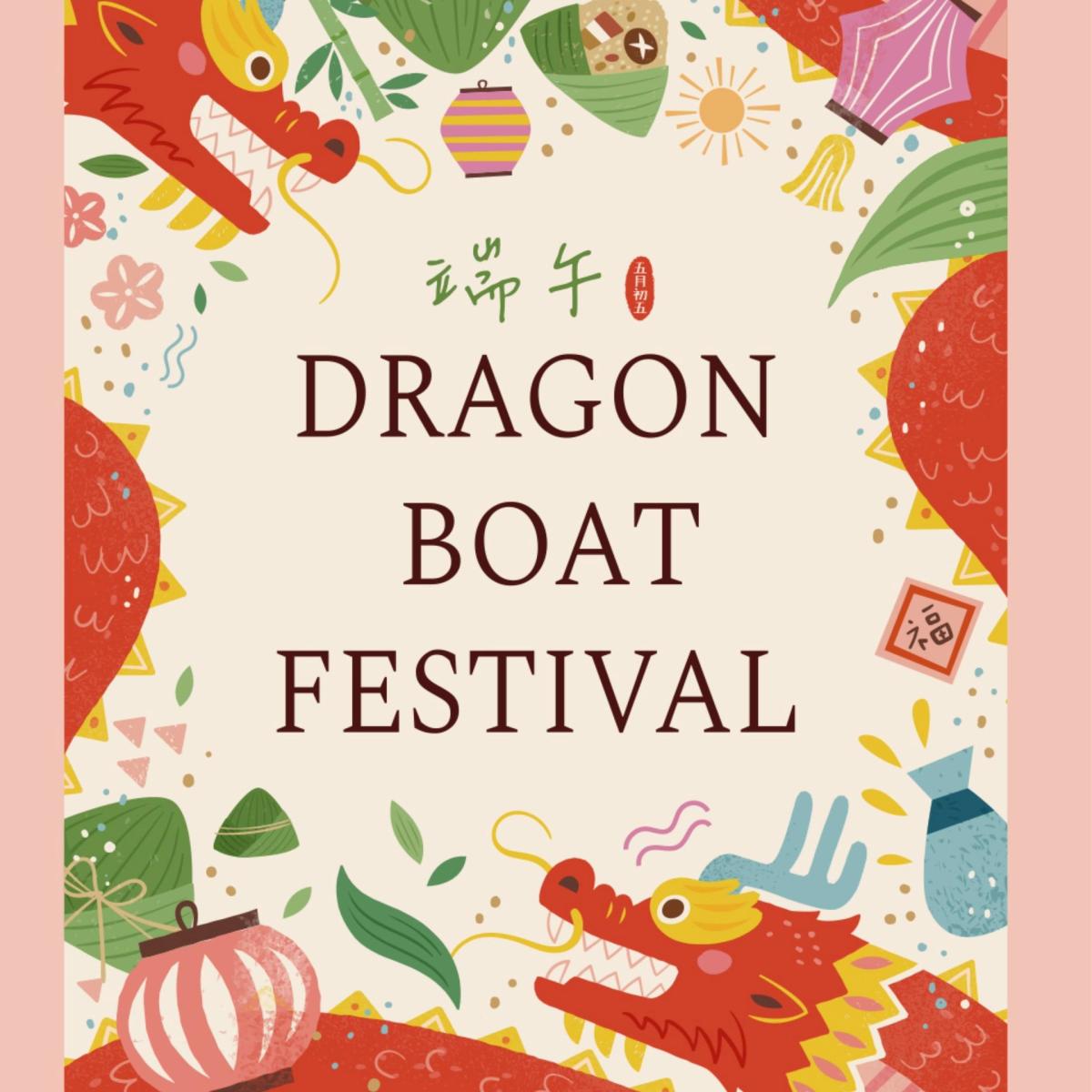 GCC 4th Dragon Boat Festival Cultural Fair 丙午仲夏 · 第四届端午民俗文化节暨童玩日