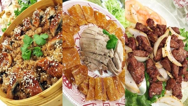 SAN GABRIEL: Family-Style Beijing Duck Dinner at Jin Duck House 金鼎轩