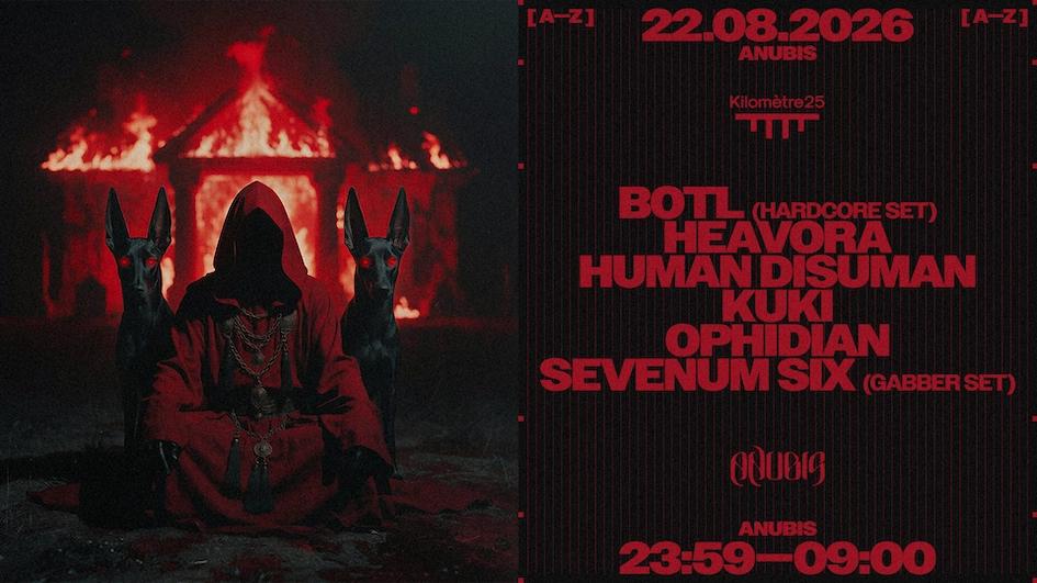 Anubis : Sevenum Six, Ophidian, Botl, Heavora
