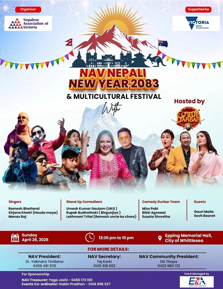 Nav Nepali New Year 2083 & Multicultural Festival with Comedy Darbar